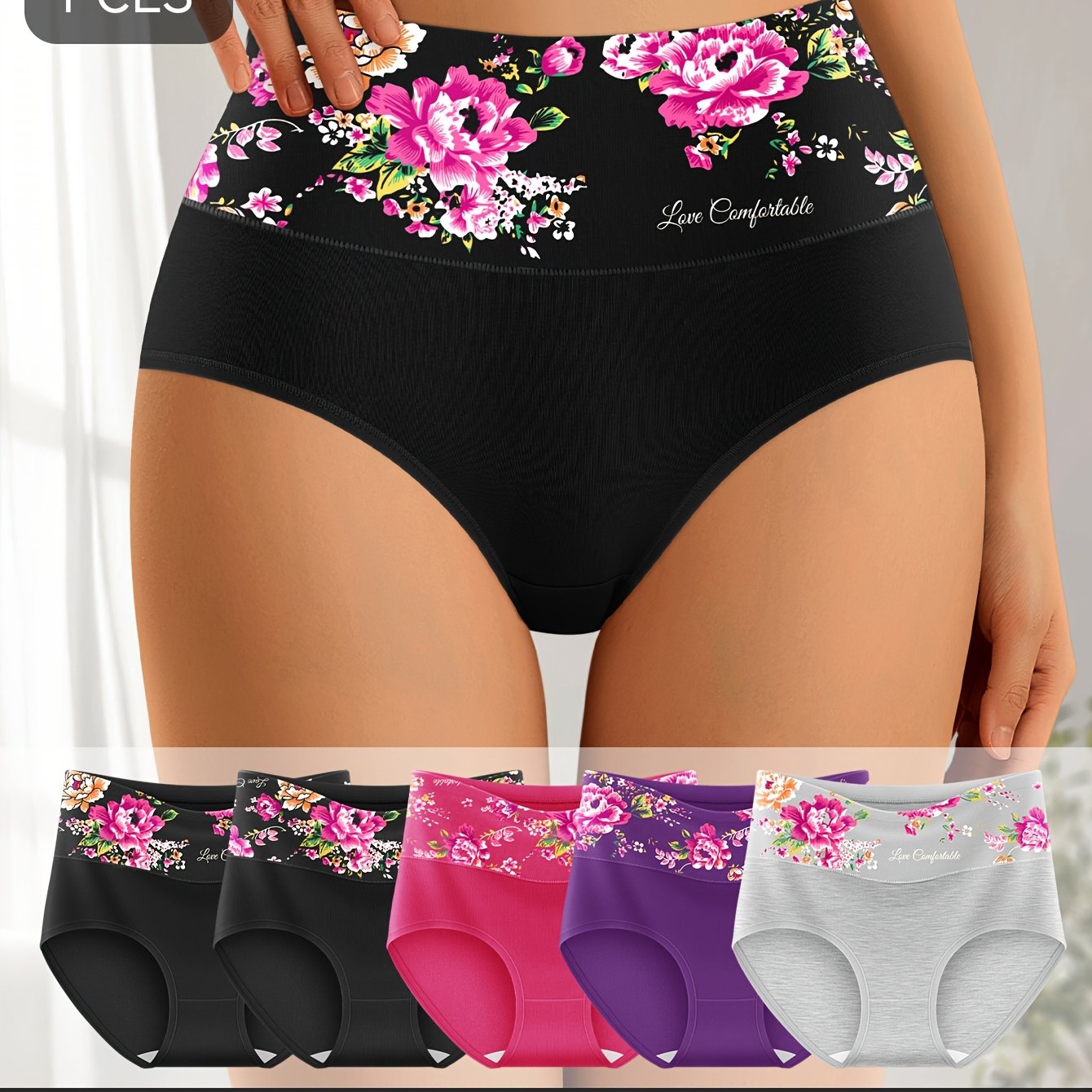 5pcs High-Waisted Women's Panties with Floral Wide Waistband Design, Multiple Colors Available, Daily Essentials, Comfortable Underwear, Stylish Panties, Floral Design, Durable Stitching, Soft Fabric, Multipack Panties, Women