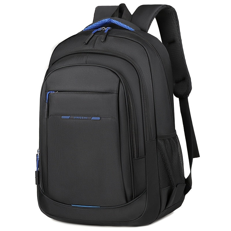 Durable Laptop Backpack with 17-Inch Laptop Compartment, Multiple Pockets & Adjustable Straps - Spacious Interior for Business & Travel, 48cm Long, 32cm Wide, Laptop Backpack, Travel Backpack, Sleek Backpack